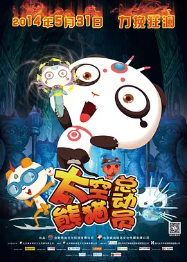 91亚洲精品第一综合不卡播放